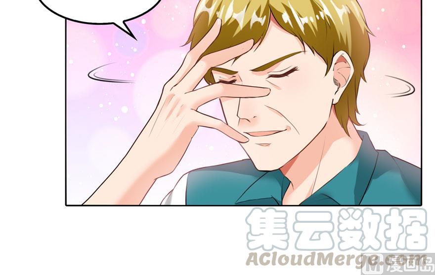 修真聊天群韩漫全集-第176话 体操明猩无删减无遮挡章节图片 
