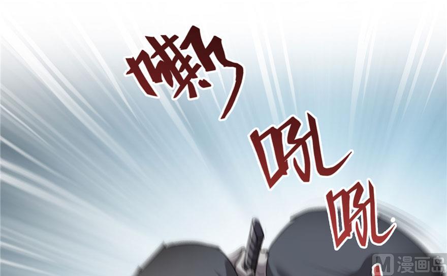 修真聊天群韩漫全集-第176话 体操明猩无删减无遮挡章节图片 