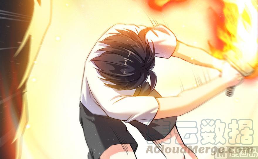 修真聊天群韩漫全集-第176话 体操明猩无删减无遮挡章节图片 
