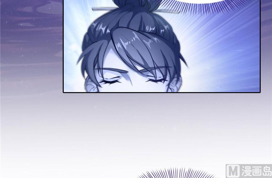 修真聊天群韩漫全集-第177话 你好，我人生的污点无删减无遮挡章节图片 