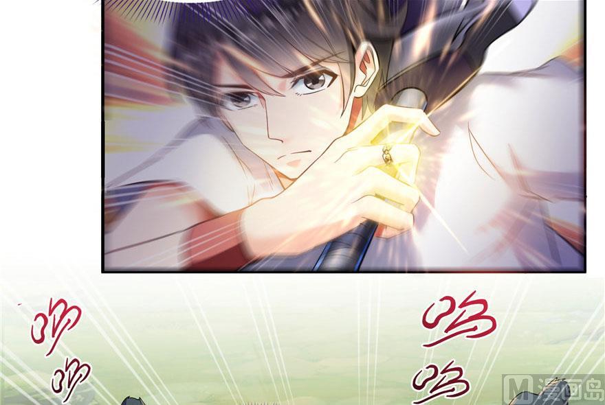 修真聊天群韩漫全集-第177话 你好，我人生的污点无删减无遮挡章节图片 