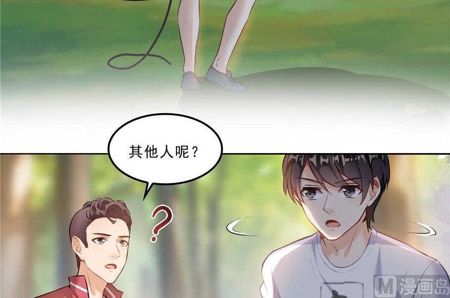 修真聊天群韩漫全集-第177话 你好，我人生的污点无删减无遮挡章节图片 