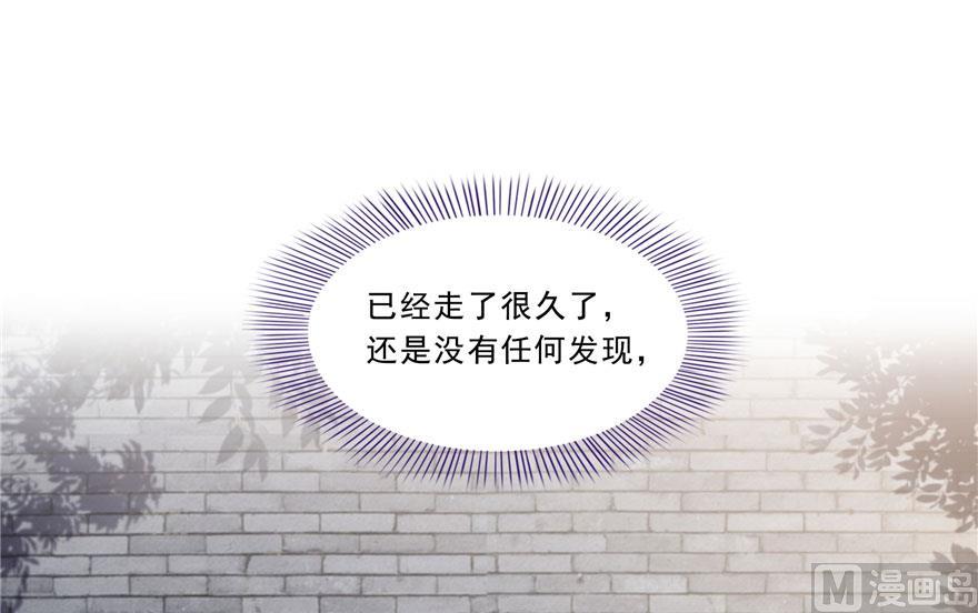 修真聊天群韩漫全集-第178话 一刀枭首无删减无遮挡章节图片 