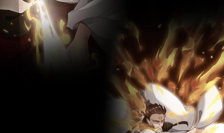 修真聊天群韩漫全集-第179话 火焰刀·精简版无删减无遮挡章节图片 