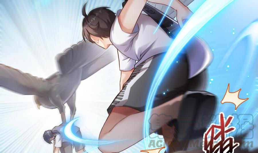 修真聊天群韩漫全集-第179话 火焰刀·精简版无删减无遮挡章节图片 