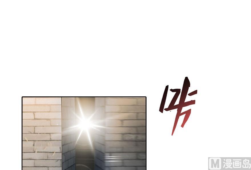 修真聊天群韩漫全集-第180话 孽畜，滚！无删减无遮挡章节图片 