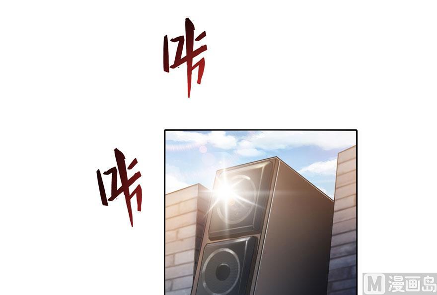 修真聊天群韩漫全集-第180话 孽畜，滚！无删减无遮挡章节图片 
