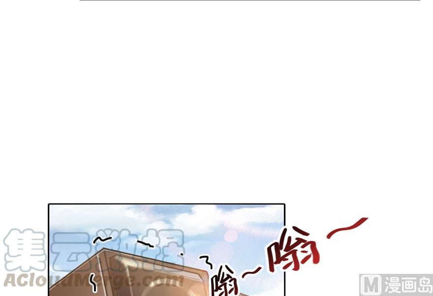 修真聊天群韩漫全集-第180话 孽畜，滚！无删减无遮挡章节图片 