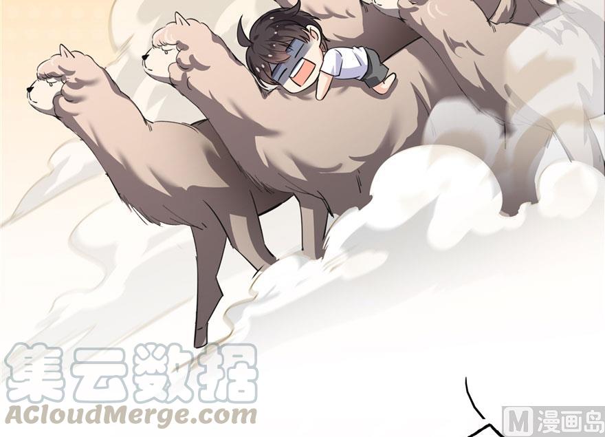 修真聊天群韩漫全集-第180话 孽畜，滚！无删减无遮挡章节图片 