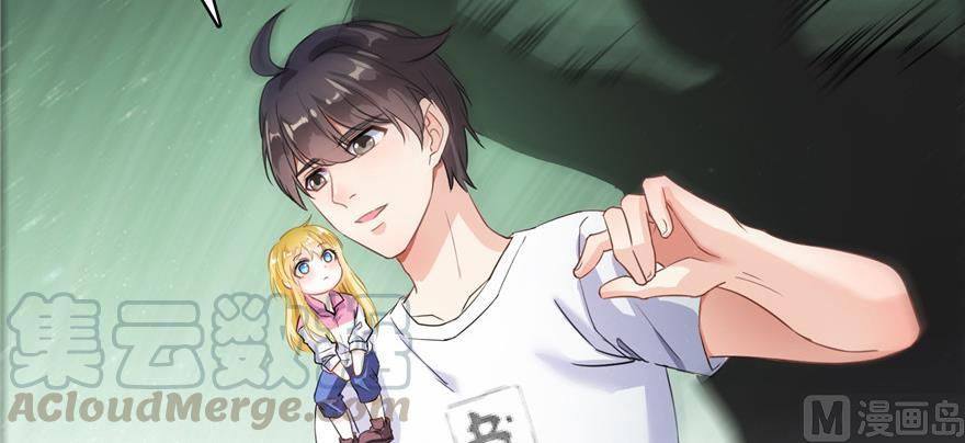 修真聊天群韩漫全集-第183话 小巧诸葛月无删减无遮挡章节图片 