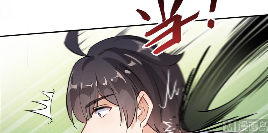 修真聊天群韩漫全集-第183话 小巧诸葛月无删减无遮挡章节图片 