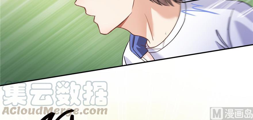 修真聊天群韩漫全集-第183话 小巧诸葛月无删减无遮挡章节图片 