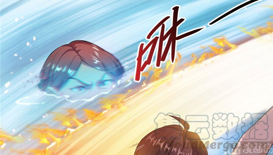 修真聊天群韩漫全集-第184话 激战无删减无遮挡章节图片 