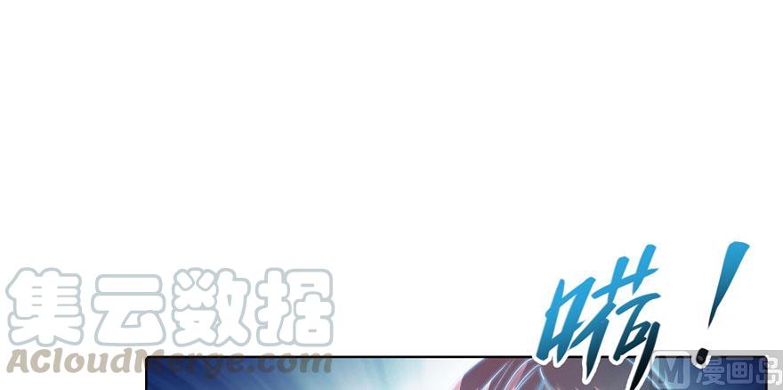 修真聊天群韩漫全集-第184话 激战无删减无遮挡章节图片 