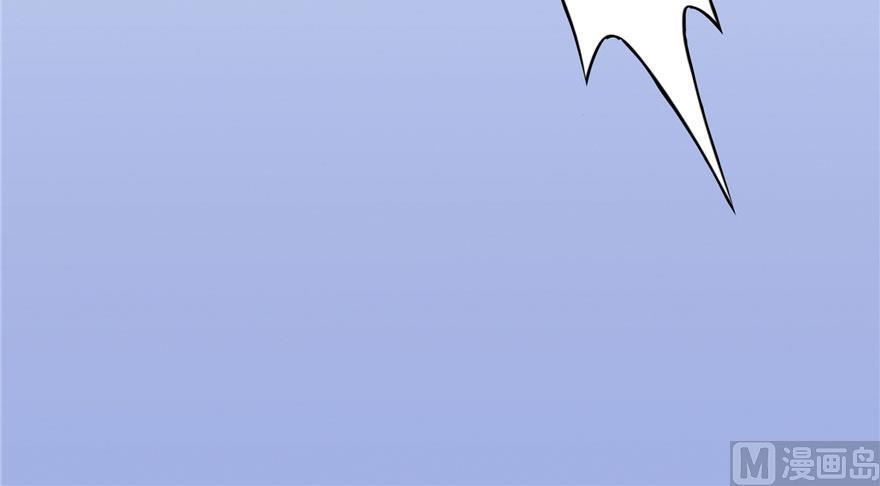 修真聊天群韩漫全集-第184话 激战无删减无遮挡章节图片 