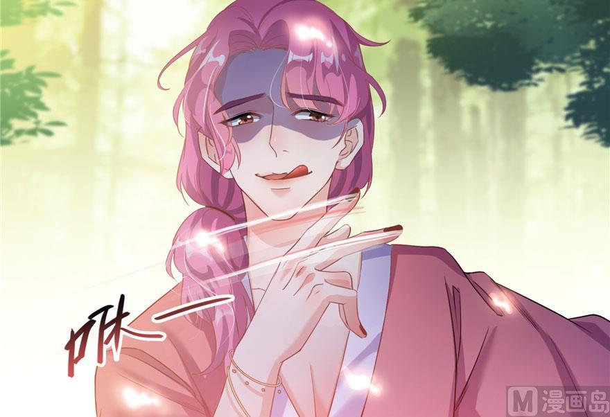 修真聊天群韩漫全集-第184话 激战无删减无遮挡章节图片 