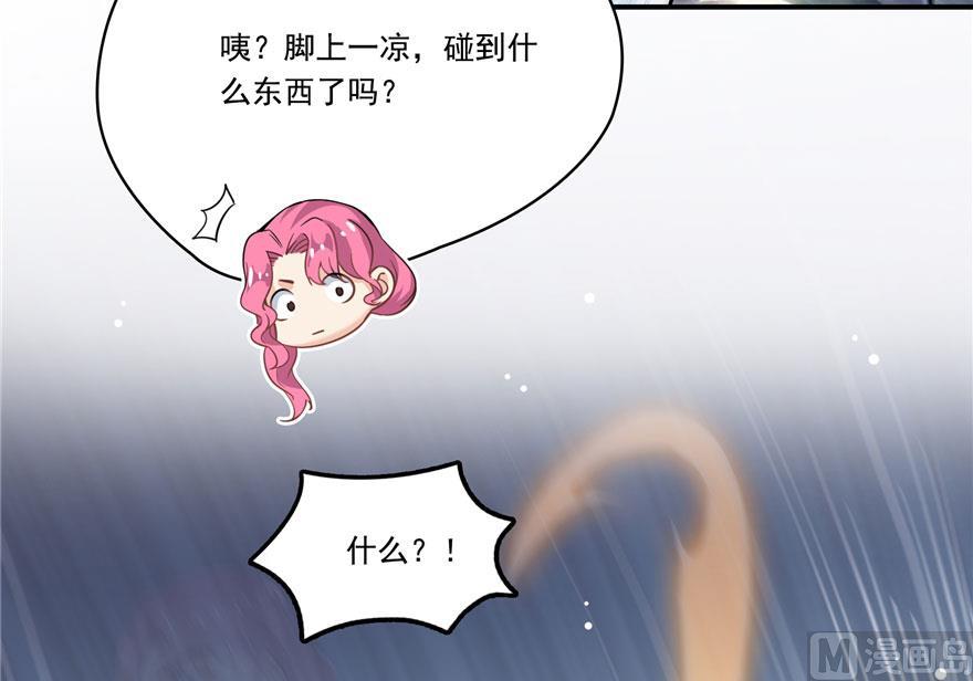 修真聊天群韩漫全集-第184话 激战无删减无遮挡章节图片 