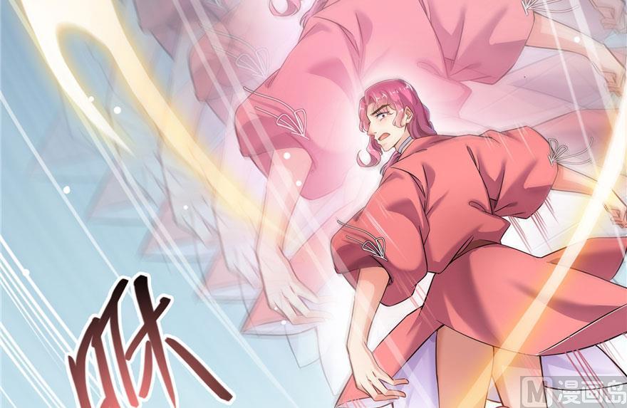 修真聊天群韩漫全集-第184话 激战无删减无遮挡章节图片 