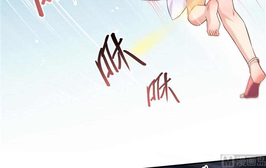 修真聊天群韩漫全集-第184话 激战无删减无遮挡章节图片 