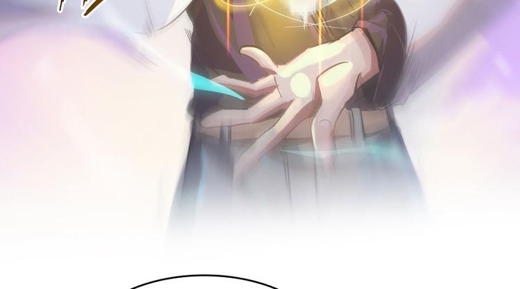 修真聊天群韩漫全集-第20话 放心吧弄断条腿就好！无删减无遮挡章节图片 