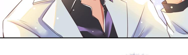 修真聊天群韩漫全集-第20话 放心吧弄断条腿就好！无删减无遮挡章节图片 