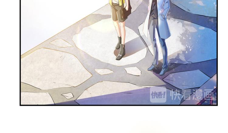 修真聊天群韩漫全集-第20话 放心吧弄断条腿就好！无删减无遮挡章节图片 