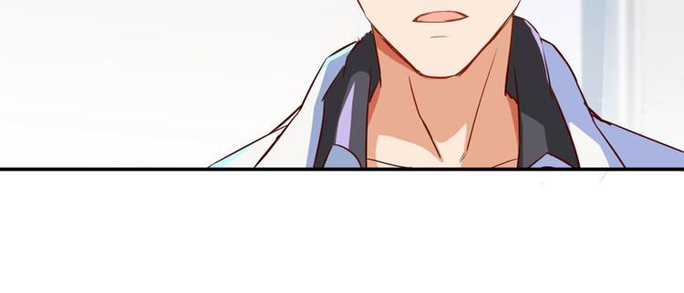 修真聊天群韩漫全集-第20话 放心吧弄断条腿就好！无删减无遮挡章节图片 