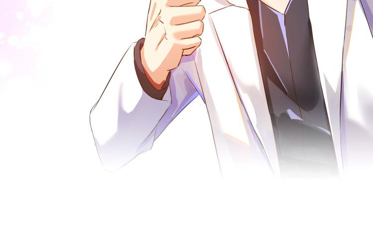 修真聊天群韩漫全集-第20话 放心吧弄断条腿就好！无删减无遮挡章节图片 