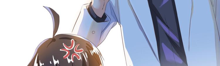 修真聊天群韩漫全集-第20话 放心吧弄断条腿就好！无删减无遮挡章节图片 