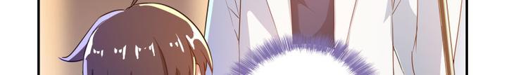 修真聊天群韩漫全集-第20话 放心吧弄断条腿就好！无删减无遮挡章节图片 