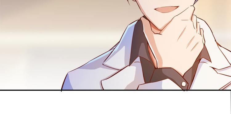 修真聊天群韩漫全集-第20话 放心吧弄断条腿就好！无删减无遮挡章节图片 
