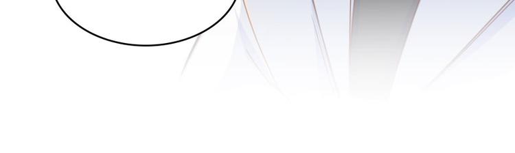 修真聊天群韩漫全集-第20话 放心吧弄断条腿就好！无删减无遮挡章节图片 
