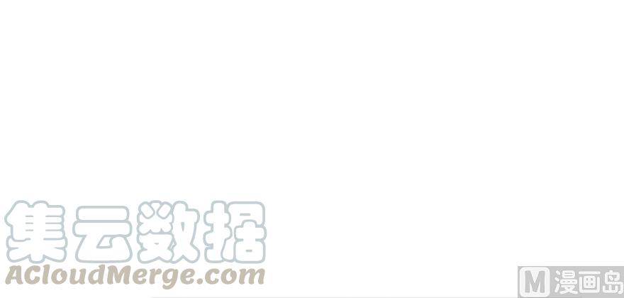 修真聊天群韩漫全集-第185话 一寸指蛇无删减无遮挡章节图片 