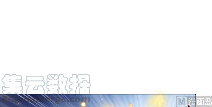 修真聊天群韩漫全集-第185话 一寸指蛇无删减无遮挡章节图片 