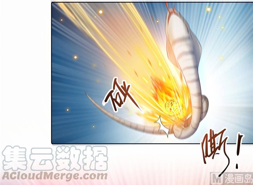 修真聊天群韩漫全集-第185话 一寸指蛇无删减无遮挡章节图片 