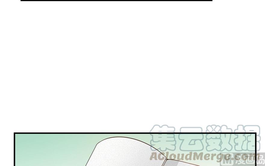 修真聊天群韩漫全集-第185话 一寸指蛇无删减无遮挡章节图片 