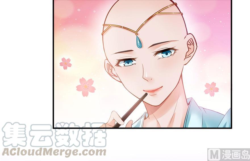 修真聊天群韩漫全集-第185话 一寸指蛇无删减无遮挡章节图片 