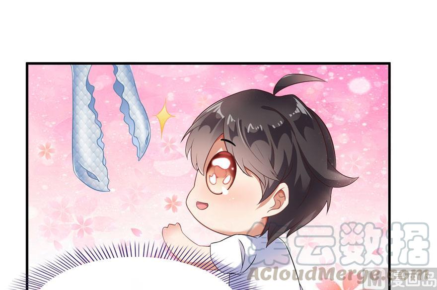 修真聊天群韩漫全集-第185话 一寸指蛇无删减无遮挡章节图片 