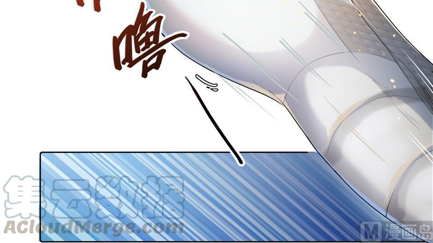 修真聊天群韩漫全集-第185话 一寸指蛇无删减无遮挡章节图片 