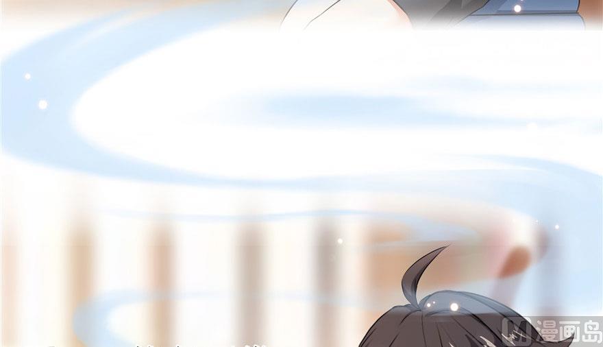 修真聊天群韩漫全集-第186话 我有几个愿望无删减无遮挡章节图片 