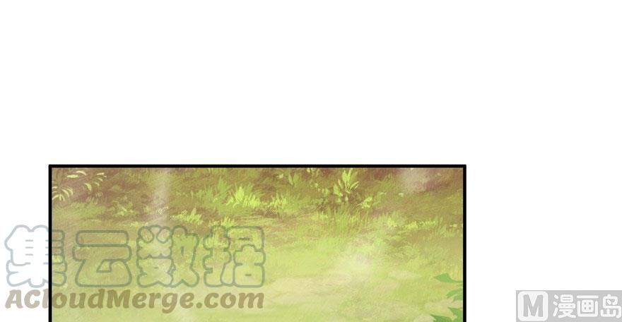 修真聊天群韩漫全集-第186话 我有几个愿望无删减无遮挡章节图片 
