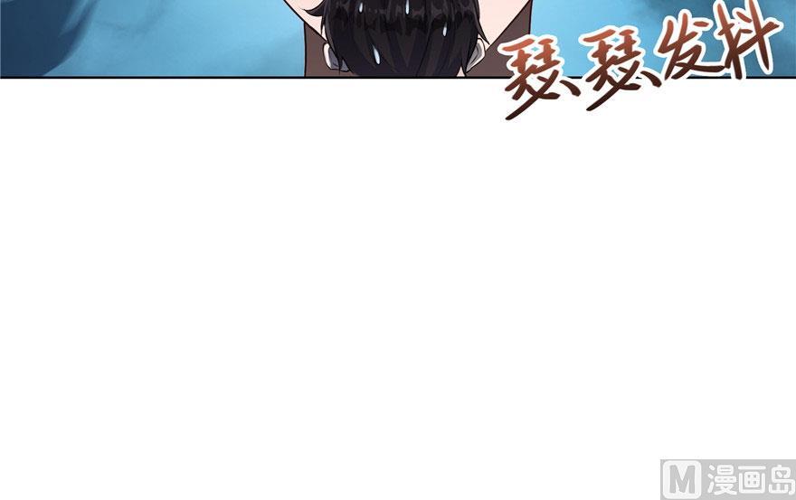 修真聊天群韩漫全集-第186话 我有几个愿望无删减无遮挡章节图片 