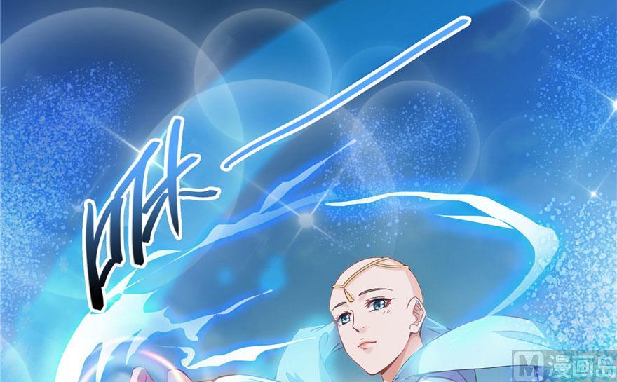 修真聊天群韩漫全集-第186话 我有几个愿望无删减无遮挡章节图片 