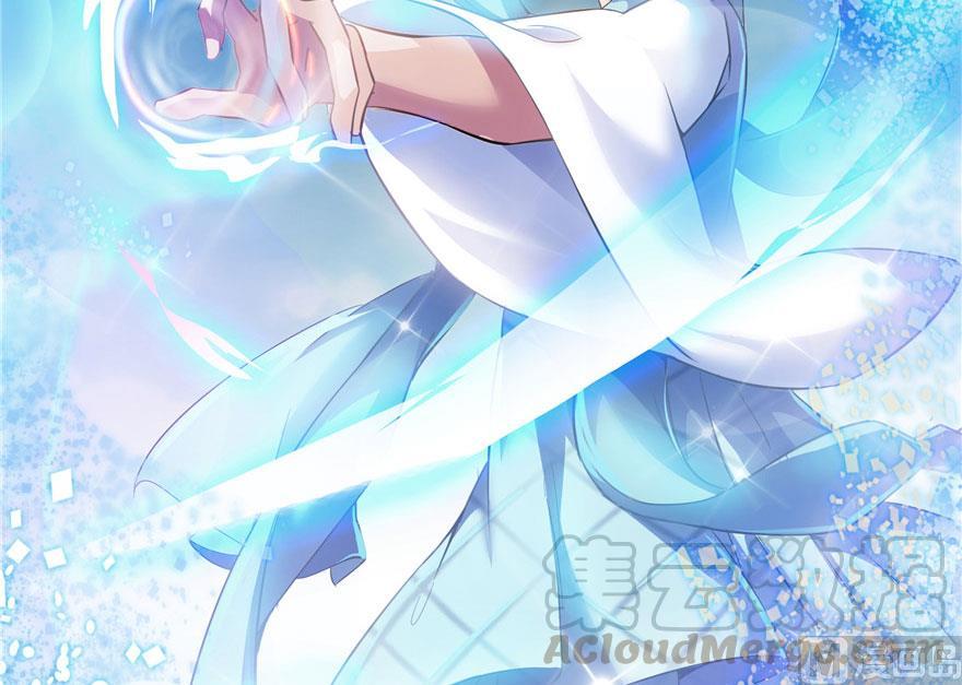 修真聊天群韩漫全集-第186话 我有几个愿望无删减无遮挡章节图片 