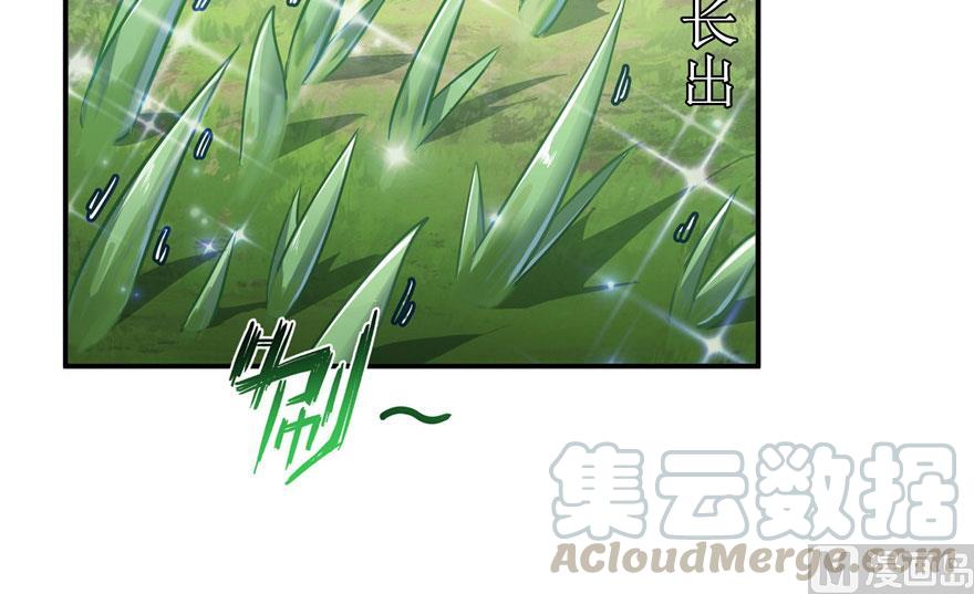 修真聊天群韩漫全集-第186话 我有几个愿望无删减无遮挡章节图片 
