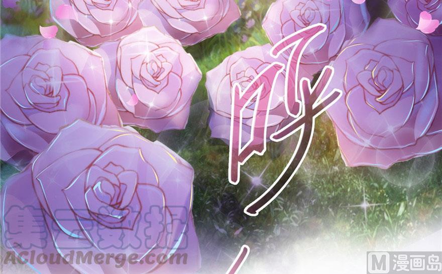 修真聊天群韩漫全集-第186话 我有几个愿望无删减无遮挡章节图片 