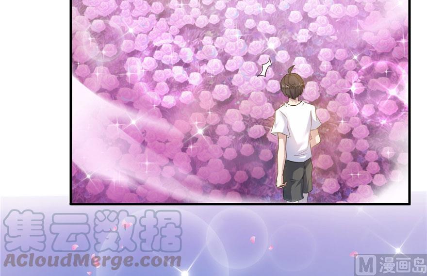 修真聊天群韩漫全集-第186话 我有几个愿望无删减无遮挡章节图片 