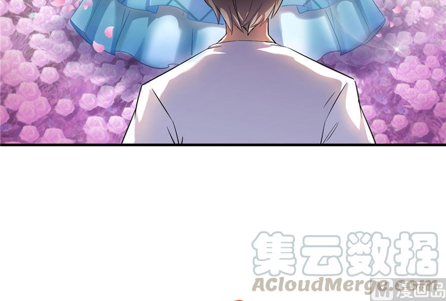 修真聊天群韩漫全集-第186话 我有几个愿望无删减无遮挡章节图片 