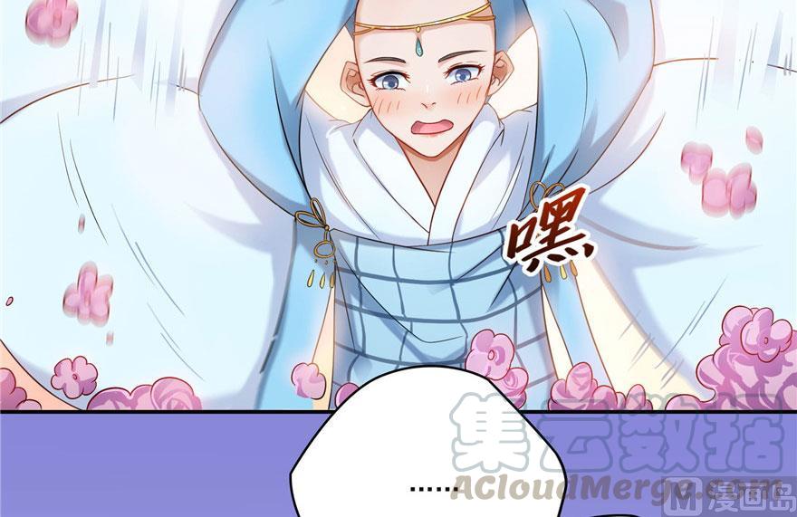 修真聊天群韩漫全集-第186话 我有几个愿望无删减无遮挡章节图片 