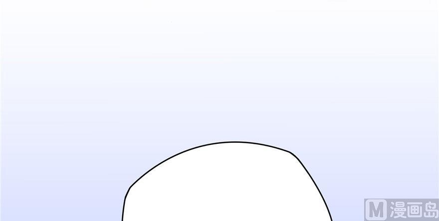 修真聊天群韩漫全集-第187话 去见灵兽前辈无删减无遮挡章节图片 